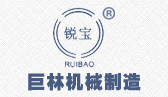 BOB官方网站(中国)BOB有限公司机械logo
